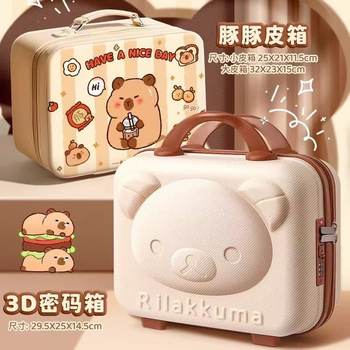 Kapi Bala Stationery suit Gift Box School Opening Gift Bag Blind Box Students High Yan Value Hand Account Stationery Necessary for School Opening