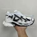 Black and White