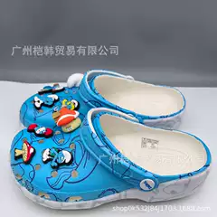 Cross New Mickey Cartoon Hole Shoes for Boys and Girls Breathable Non-Slip Smurf Sandbag Toe Sandals