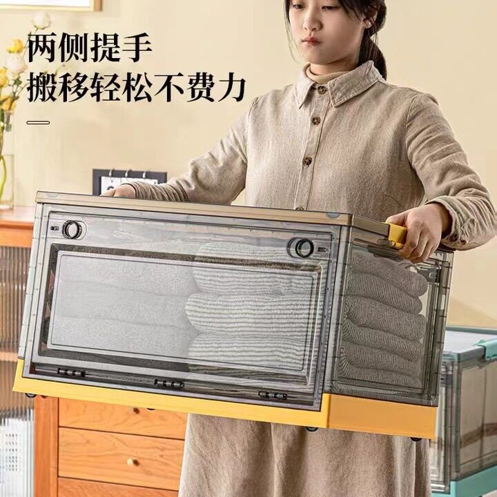 Book Storage Box Side Door Outdoor Car Storage Box Student Dormitory Book Box Toy Sundries Transparent Storage Box