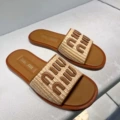 [regular version] brown