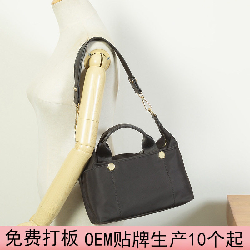 Bags Women's Bags 2025 New Casual Commuting Crossbody Bag Women's Fashion Casual Shoulder Handheld Dumpling Tote Bag