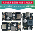 seller product image