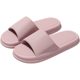 Feeling Slippers Women's Wholesale Summer Eva Sandals Men's Foreign Trade Exterior Wear Indoor Home Bathroom Non-slip Home
