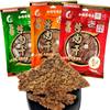 Beef Jerky 50g 3 Bags Spicy Five-Spice Satay Flavor Office Casual Snacks Small Food Source Factory One Piece Wholesale