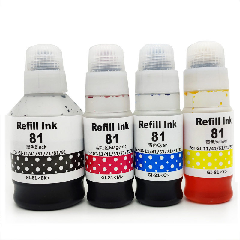 G1820 Canon GI-81 ink G3860 G3821 G3820 G2860 G2820 TS3480 ink cartridge