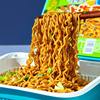White Elephant Dry Noodles Boxed Instant Noodles Whole Case Wholesale Scallion Oil Noodles Turkey Noodles Instant Noodles Barreled Mixed Ledo Instant