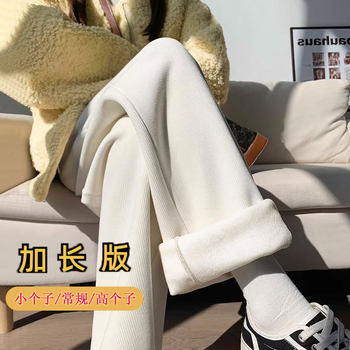 Pregnant women's pants autumn and winter outer wear fleece-lined thick straight wide-leg pants winter pregnant women's clothing winter wear lengthened tall