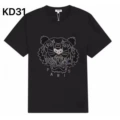 KD31