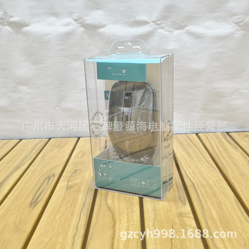 Leibu V10 Wireless Bluetooth Dual-Mode Mouse Battery Notebook Desktop Office Game 2.4g Wireless Mouse