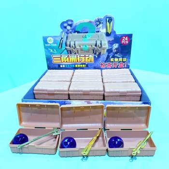 Popular Delta Action Blind Box Lottery Various Weapons Heart of Africa Figure Lottery Equipment Box Gift Wholesale