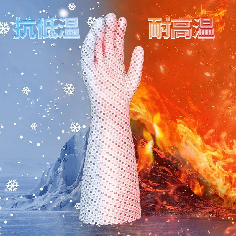 Anti-Scalding Gloves, High Temperature Resistant, Food Grade, Insulated, Steam Catering, Waterproof, Oil-Proof, Thickeneded Baking, Sugar Art Oven, Kitchen