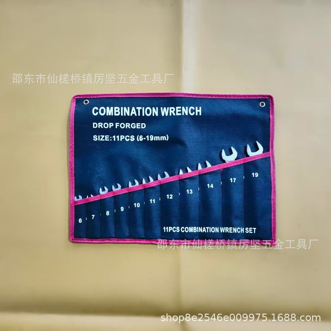 两用扳手套装全套开口梅花手动扳手凸筋镀铬五金工具大全厂家工厂