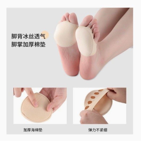 Half-Size Forefoot Pad for Women, Thickeneded Anti-Pain, Anti-Slip, Anti-Wear, High-Heeled Shoes, Soft Sponge Insole, Pure Cotton Foot Pad