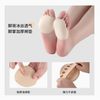 Half-Size Forefoot Pad for Women, Thickeneded Anti-Pain, Anti-Slip, Anti-Wear, High-Heeled Shoes, Soft Sponge Insole, Pure Cotton Foot Pad