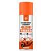 Motorcycle Cleaning Agent, Motorcycle No-Wash Car Wash Liquid, Fine Wash Foam, Electric Car Wash Wax, Decontamination Polishing Wax