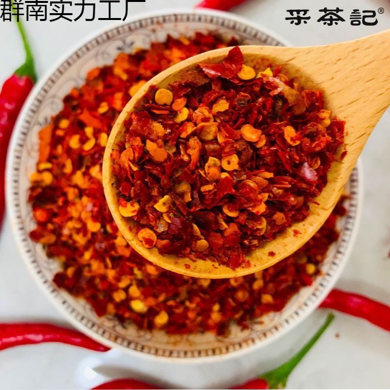 Extra Spicy Chili Noodles, Farm-Made Slightly Spicy and Fragrant Dipping Sauce, Cold Salad, Spicy and Spicy Barbecue Seasoning, Chili Powder