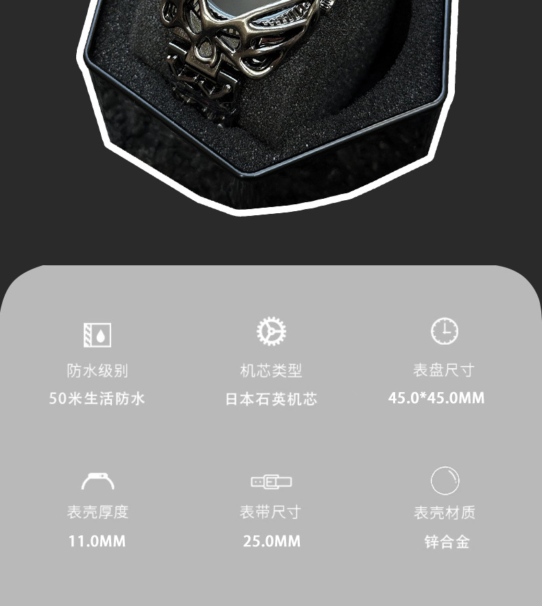Millennium Y2K Watch Men's Spider Web Alabaster European and American High-End Waterproof Cross-Border Popular Men's Watch 50 O1CN01X3s7461PLRUJ3Rvnu !!2218131131824 0 cib