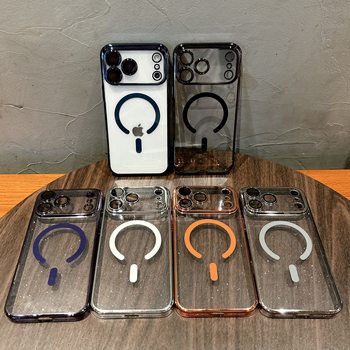 Glitter Magnetic Suction Suitable for Iphone17Promax Mobile Phone Case Orange 11 Electroplating Apple 13/14 Hard Case 16Pro