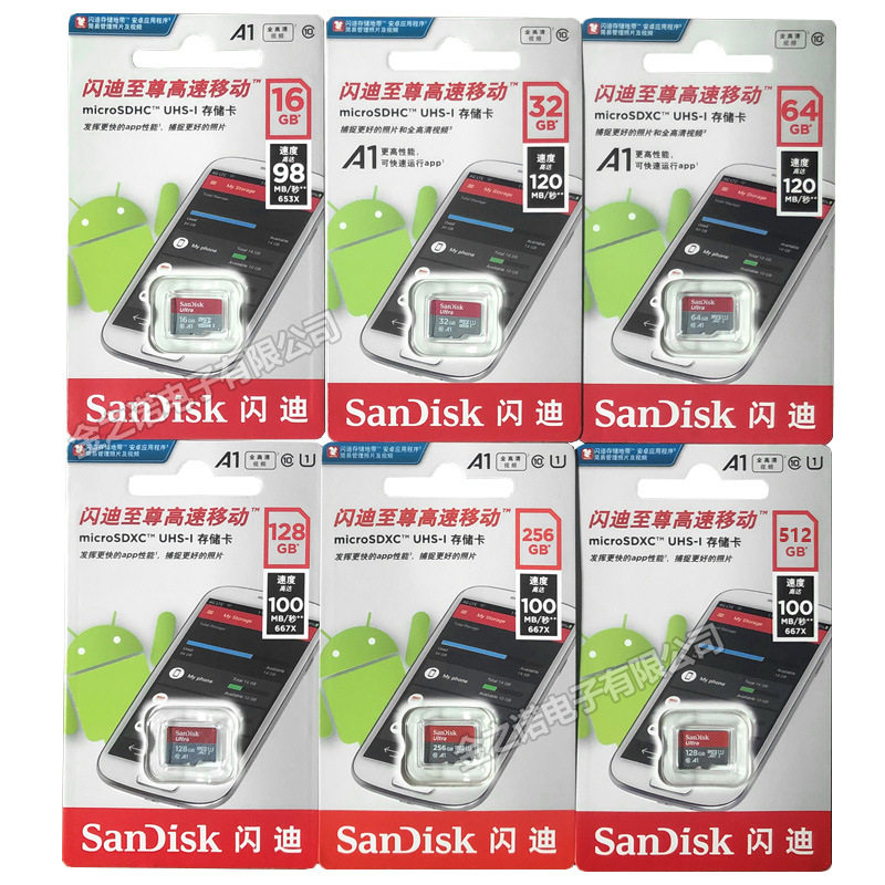 Sandisk Genuine Memory Card Is Suitable for A1 High-Speed Tf16G 32g 64G128G Recorder Monitoring Memory Card C10