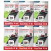 Sandisk Genuine Memory Card Is Suitable for A1 High-Speed Tf16G 32g 64G128G Recorder Monitoring Memory Card C10