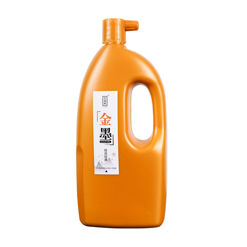 Gold Ink Gold Calligraphy Special Ink 1200 Mesh Gold Powder Quick-Drying Brush Ink Beginners Handwriting Large Capacity