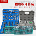 seller product image