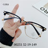 New transparent student half frame tr90 open ball optical frame men's Little Red Book retro glasses wholesale 00251