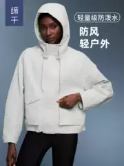 Light Outdoor Waterproof and Wear-Resistant Hooded Jacket Casual Loose Versatile Windproof Short Windbreaker Jacket Women's Autumn D25126