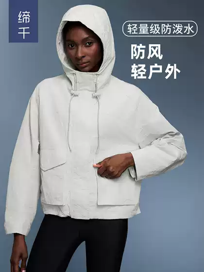 Light Outdoor Waterproof and Wear-Resistant Hooded Jacket Casual Loose Versatile Windproof Short Windbreaker Jacket Women's Autumn D25126