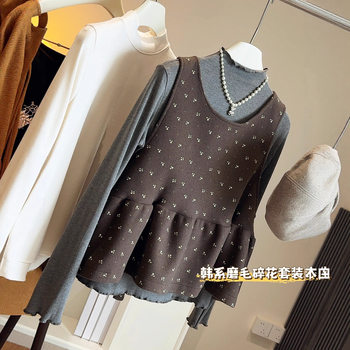 Korean-Style Vintage Floral Youthful Layered Woolen Doll Sweater Vest + Fleece Base Shirt Two-Piece Set