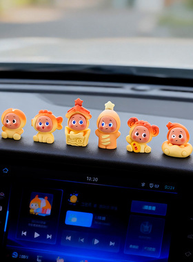 新年招财星星崽树脂diy饰品甜品美食摆件萌粒潮玩盲袋车载挂件