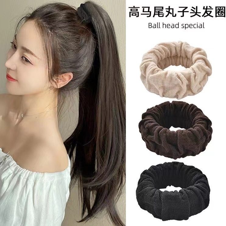 High ponytail ball hair ring thick head rope women's new autumn and winter high elastic durable seamless hair rope rubber band