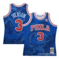 Iverson year of the dragon model