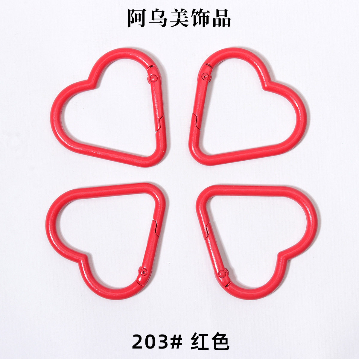 203#レッド[亜鉛合金焼付塗装]