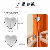 Curtain Magnetic Buckle, Nail-Free Curtain Door Curtain Closing Buckle, Curtain Anti-Light Leakage Artifact, Heart-Shaped Strong Magnet