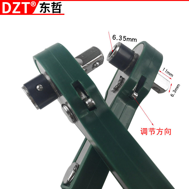 新款L型双头迷你棘轮扳手45#钢手动螺丝刀旋转工具配批头