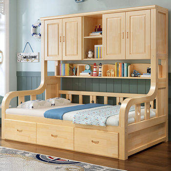 Wardrobe Bed Integrated Small Apartment with Bookshelf Bed Cabinet Combination Bed Solid Wood Children's Bed Tatami Multi-Functional Storage Bed