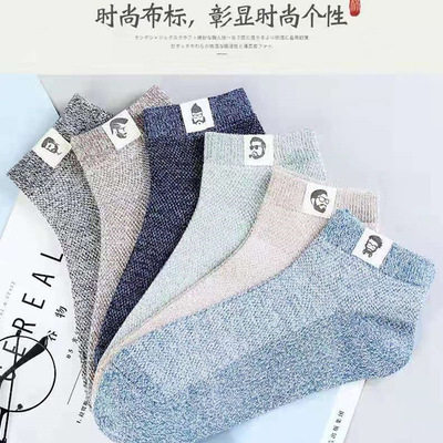 2022新款袜子女韩版短袜浅口可爱玻璃丝夏季薄款花边水晶丝袜透
