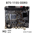 seller product image