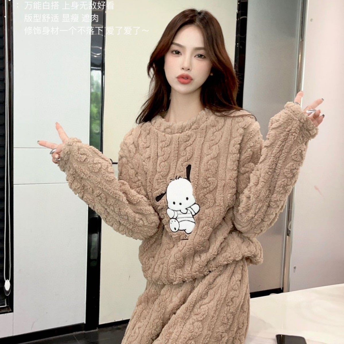 珊瑚绒睡衣女冬季加绒加厚提花长袖家居服两件套秋冬宽松暖暖套装