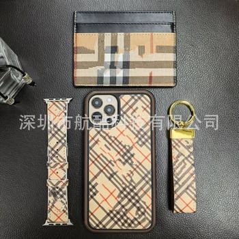 Suitable for Trendy Iphone17Promax Mobile Phone Case Plaid Stripesd Card Holder Card Holder Luxury Keychain Watch Strap
