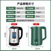 Camel large capacity 2.3L electric kettle household automatic power-off dormitory stainless steel kettle boiling kettle manufacturers