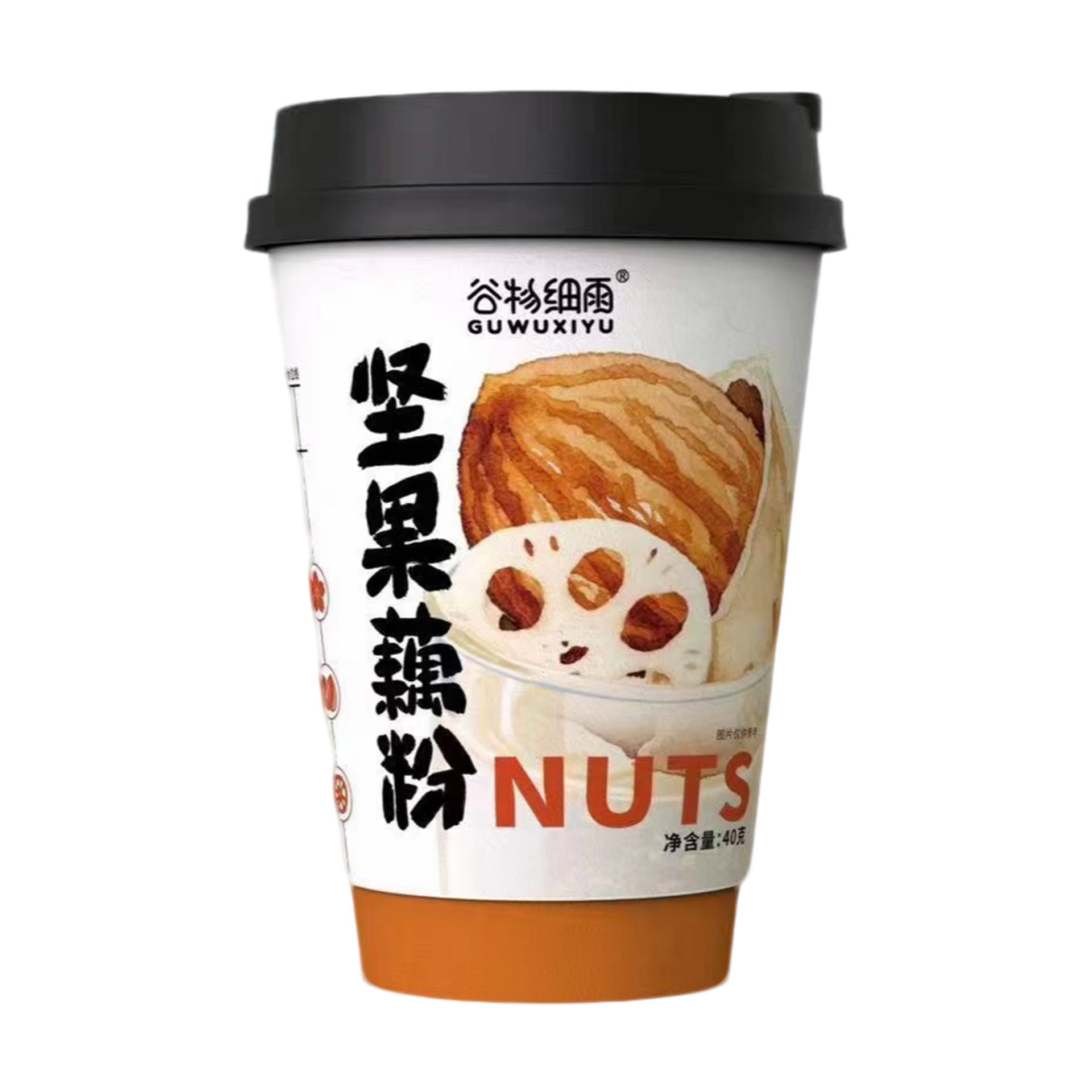 Cereal, Fine Rain, Nuts, Lotus Root Powder, Fruit Lotus Root Powder, Red Bean Lotus Root Powder, Cup-Packed Instant Trendy Leisure Drink for Breakfast