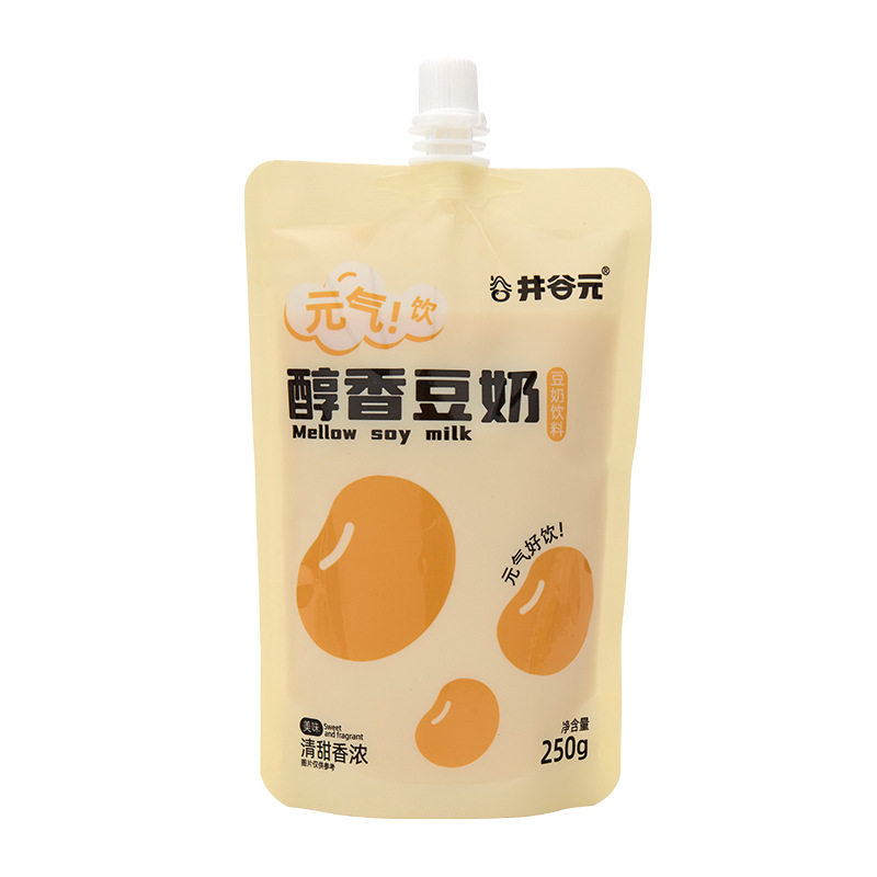 Original Soy Milk, Mellow Soy Milk Bagged Breakfast Student Instant Meal Replacement Food Drink Whole Box Spot Wholesale Soy Milk