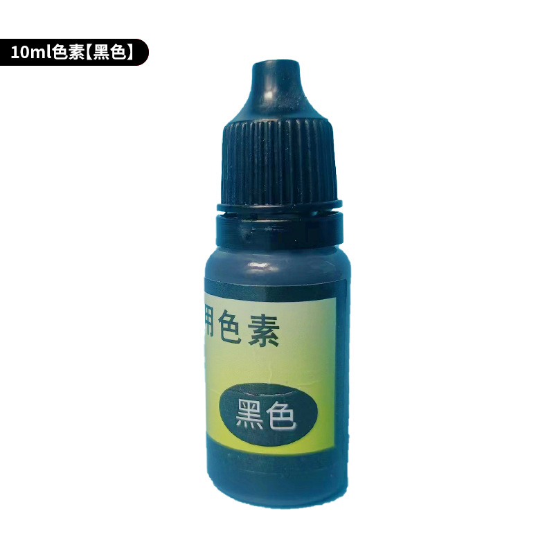 10ml儿童科学实验食用色素diy橡皮彩泥史莱姆水晶泥调色颜料趣味