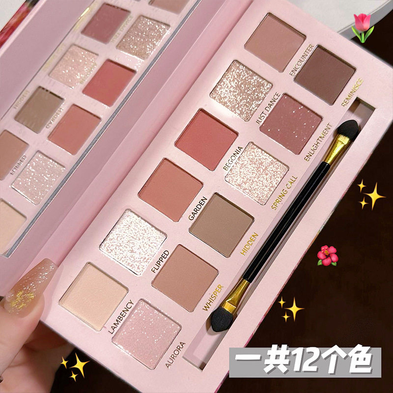 New 12 Color Begonia Flower Oil Painting Wind Pink Brown Eyeshades Matte Pearlescent Fine Flash Earth Color Low Saturation Eyeshades Plate