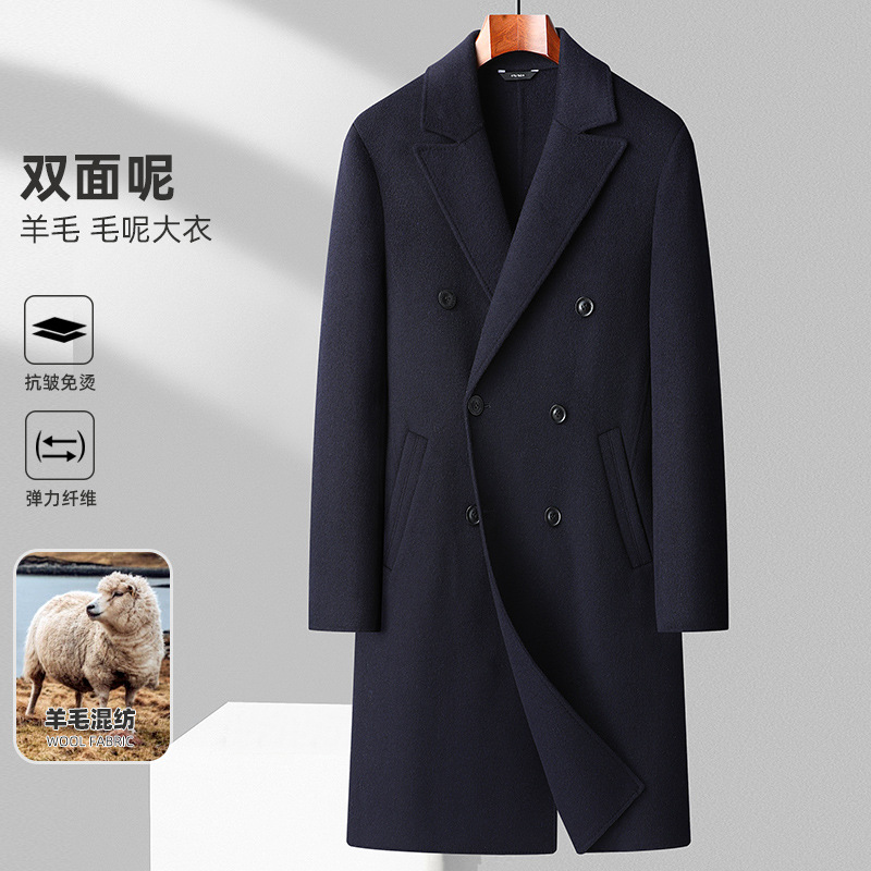 (Mới) Mã A5714 Giá 2660K: Áo Khoác Nam Sutdc Dài Quá Gối Hàng Mùa Xuân Thu Đông Thời Trang Nam Chất Liệu G06 Sản Phẩm Mới, (Miễn Phí Vận Chuyển Toàn Quốc).
