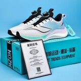 Спортивная обувь Putian, мужская летняя дышащая обувь нового стиля для больших детей, студентов младших классов средней школы, молодежные кроссовки с вращающимися пуговицами