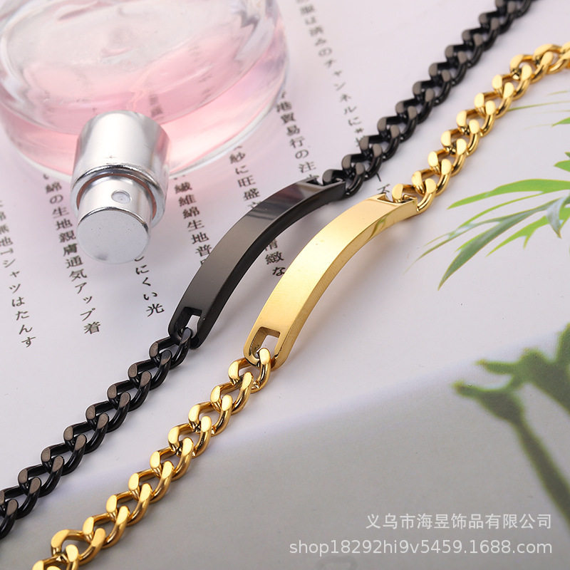 Stainless Steel Bracelet Black DIY Curved Tag Engraving Cross-Border Exclusive for Amazon European and American Style Jewelry Chain Couple